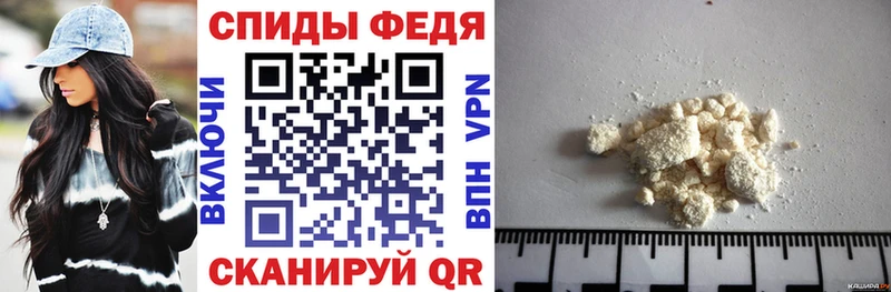 АМФ Розовый  закладки  Отрадная 