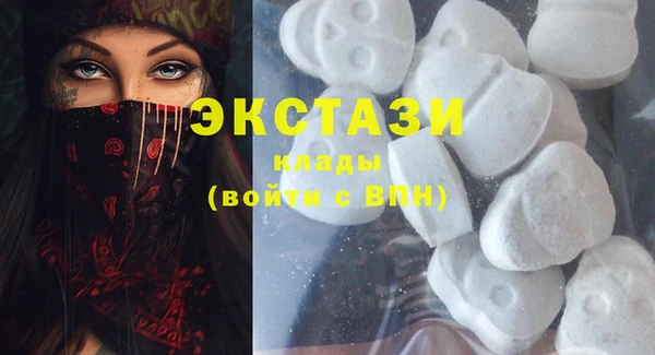 прущая мука Алзамай