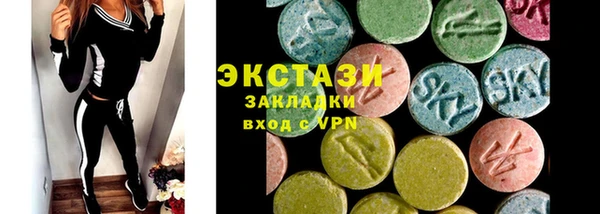 прущая мука Алзамай