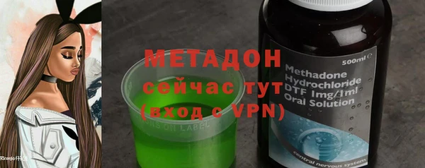 ECSTASY Алексеевка