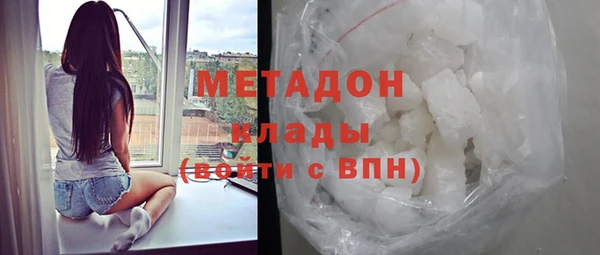 ECSTASY Алексеевка