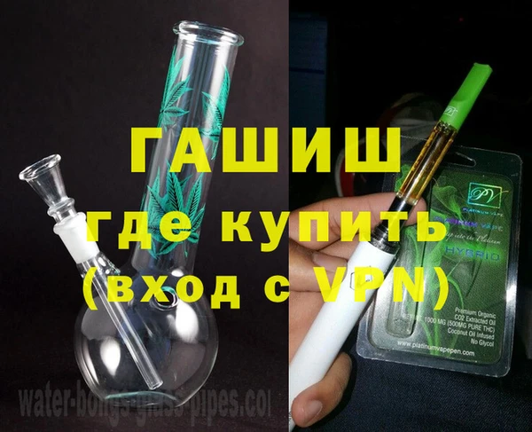MESCALINE Алексин