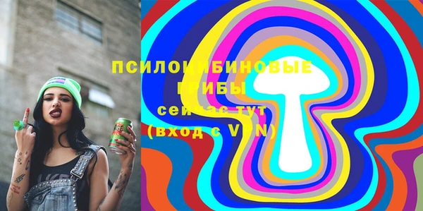 прущая мука Абдулино