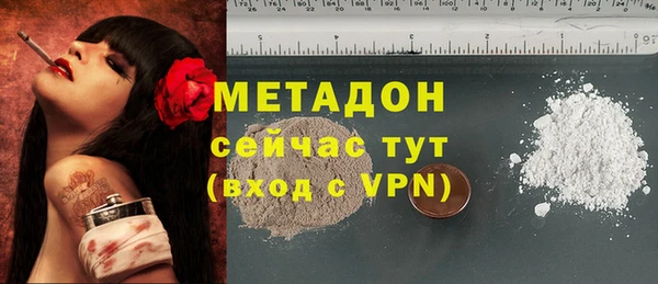 MESCALINE Алексин