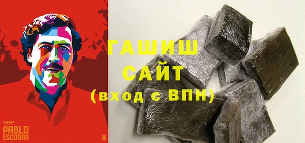MESCALINE Алексин